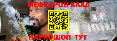 мдпв Первоуральск