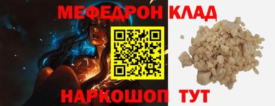 мдпв Первоуральск