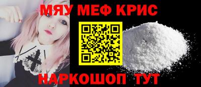 a pvp Пенза