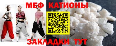 скорость Партизанск