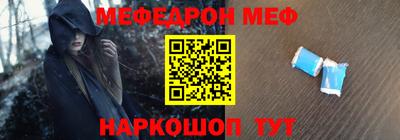 скорость Партизанск