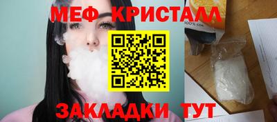 мдпв Первоуральск