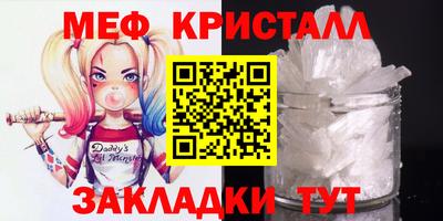 скорость Партизанск