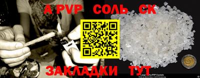 мдпв Первоуральск