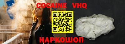 мдпв Первоуральск