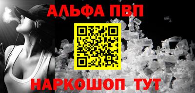 мдпв Первоуральск