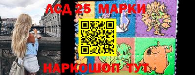 мдпв Первоуральск
