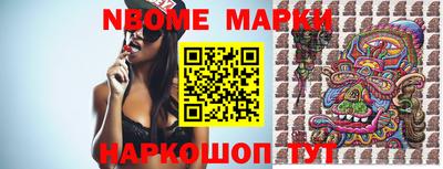 мдпв Первоуральск