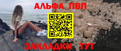 мдпв Первоуральск
