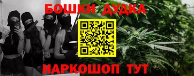 a pvp Пенза