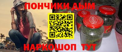 скорость Партизанск