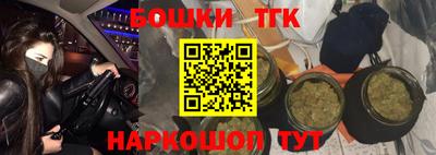 скорость Партизанск