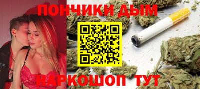 a pvp Пенза