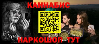 скорость Партизанск
