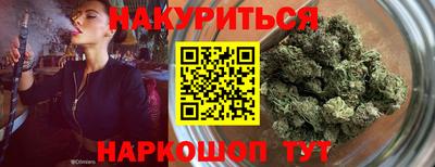 a pvp Пенза