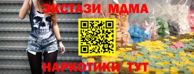 скорость Партизанск