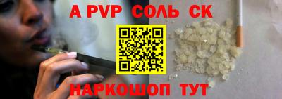 мдпв Первоуральск