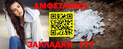a pvp Пенза