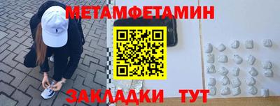 мдпв Первоуральск
