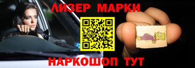 a pvp Пенза