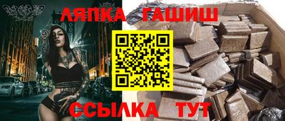 a pvp Пенза