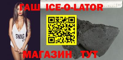 a pvp Пенза